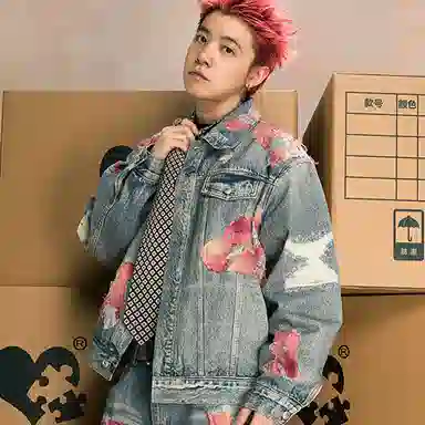 YADcrew Denim Jacket