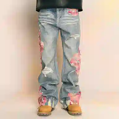 YADcrew Jeans