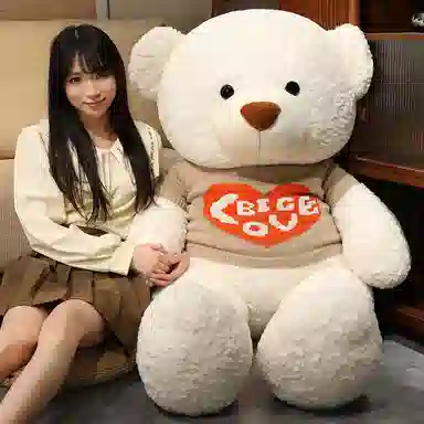 kakadream 80cm100cm120cm140cm160cm180cm