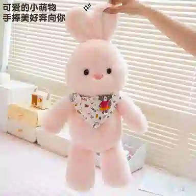 kakadream 50cm