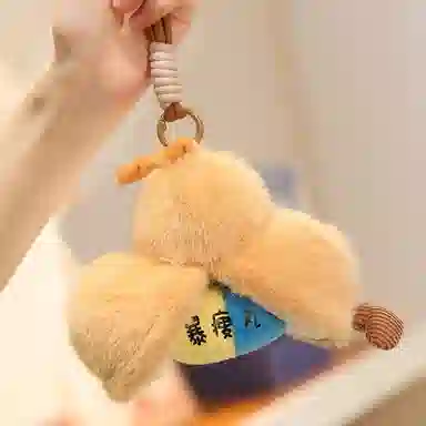 kakadream 14cm