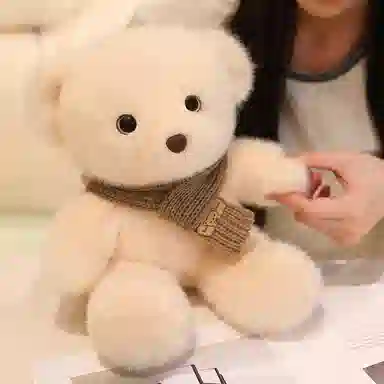 kakadream 30cm