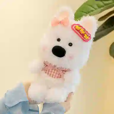 kakadream 30cm