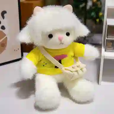 kakadream 30cm