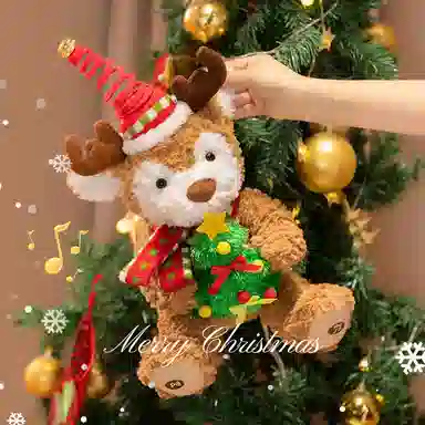 kakadream 40cm