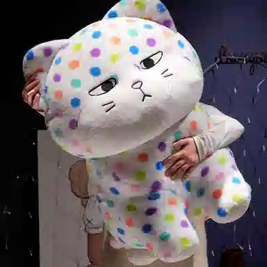 kakadream 30cm45cm55cm75cm