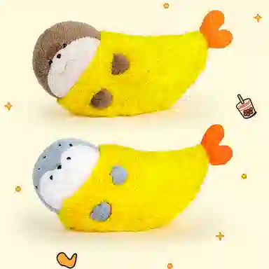 kakadream 70cm