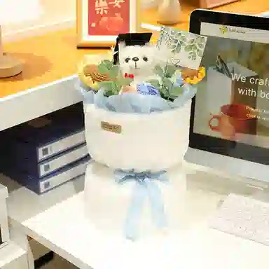 kakadream 40cm