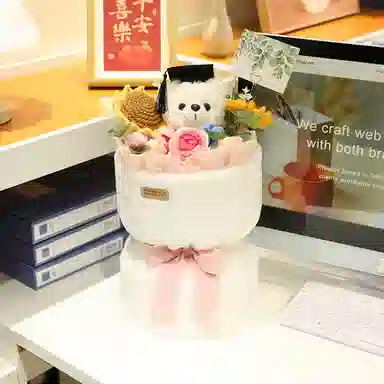 kakadream 40cm