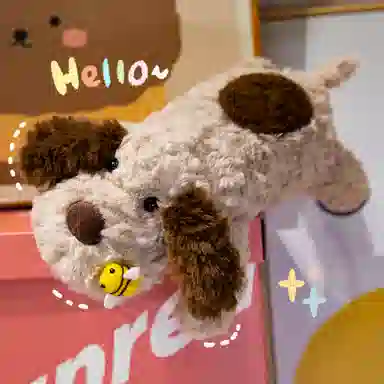 kakadream 35cm
