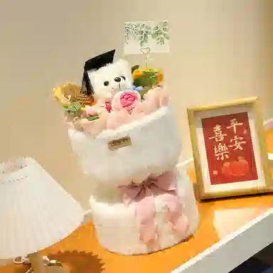 kakadream 40cm