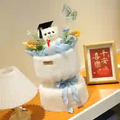 kakadream 40cm
