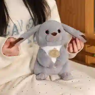 kakadream 23cm