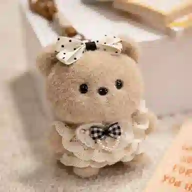 kakadream 13cm