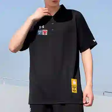 Under Armour Polo