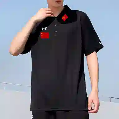 Under Armour Polo