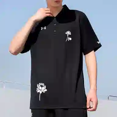 Under Armour Polo