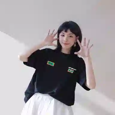 patagonia T