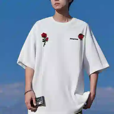 patagonia T