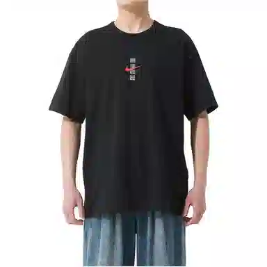 Nike Sportswear 2025T