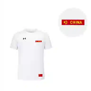 Under Armour T