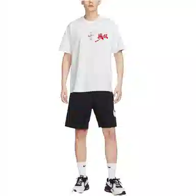 Nike Sportswear 2025T
