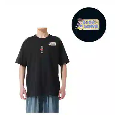 Nike Sportswear 2025T