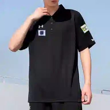 Under Armour Polo