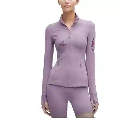 lululemon Define Nulu