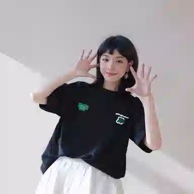 patagonia T