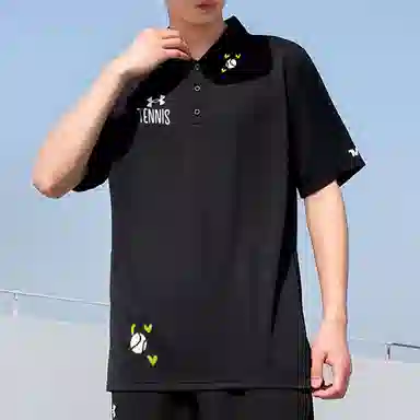 Under Armour Polo