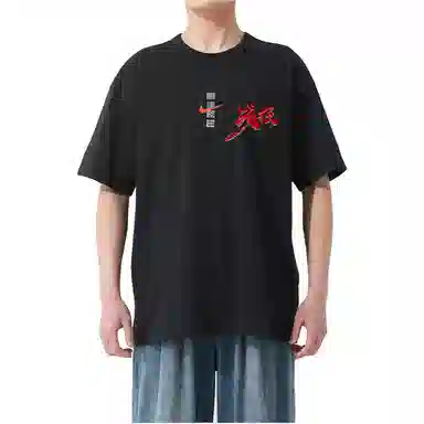 Nike Sportswear 2025T