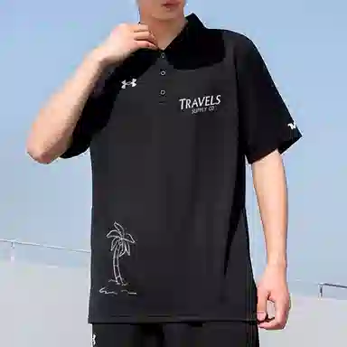 Under Armour Polo