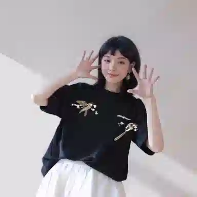 patagonia T
