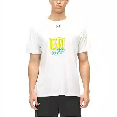 Under Armour T