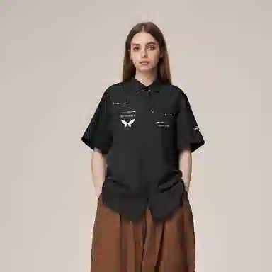 Arcteryx SKYLINE logo