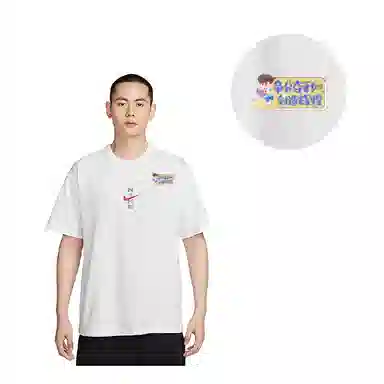 Nike Sportswear 2025T