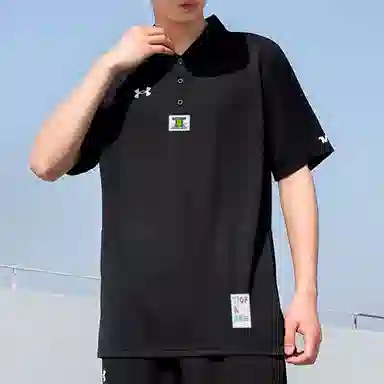 Under Armour Polo