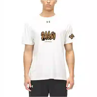 Under Armour T