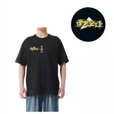 Nike Sportswear 2025T