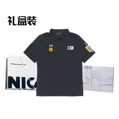 Under Armour Polo
