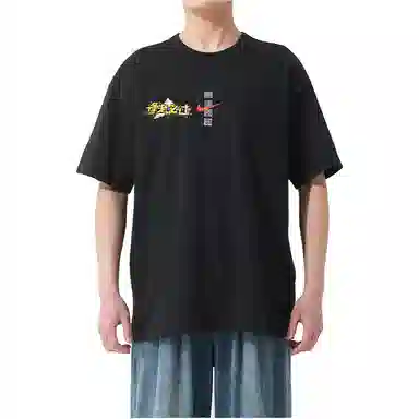 Nike Sportswear 2025T