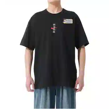 Nike Sportswear 2025T