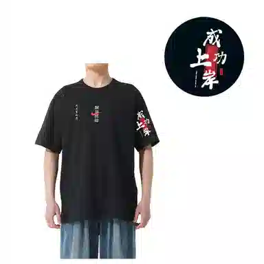 Nike Sportswear 2025T