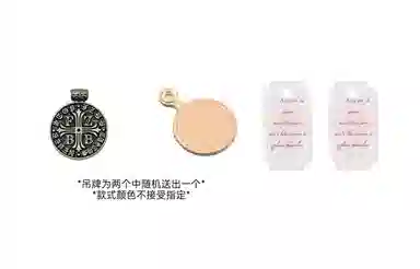 Jordan Air Jordan 1 FZBB GS