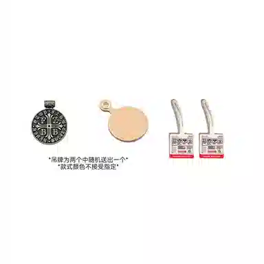 Jordan Air Jordan 1 FZBB