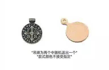 Jordan Air Jordan 1 FZBB