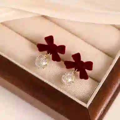 ONEKISS
