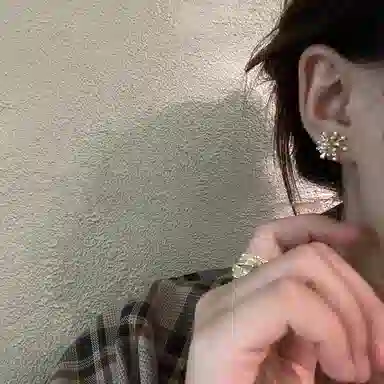 ONEKISS