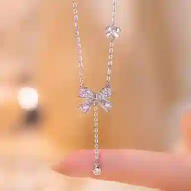 ONEKISS S9252024